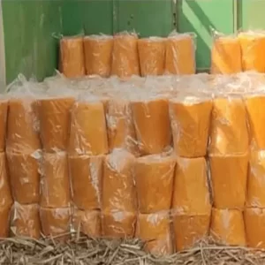 boxjaggery